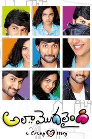 Movie Picture