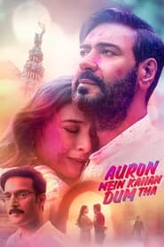 Movie Picture