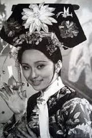Hsiao Yao portrait