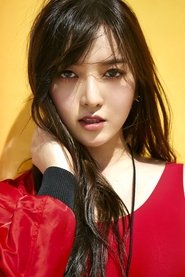Im Do-hwa portrait