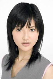 Kumi Imura portrait
