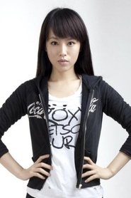 Julianne Chu portrait