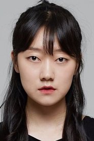 Park Kyung-hye portrait