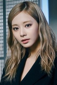 TZUYU