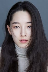 Won Ji-an portrait