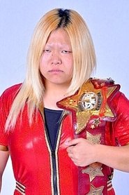 Yoshiko Hirano portrait