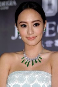 Terri Kwan portrait