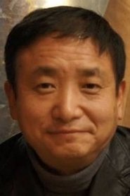 Hisao Ogura portrait