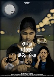 Movie Picture
