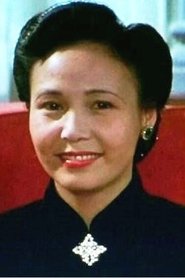 Zhiyuan Wu portrait