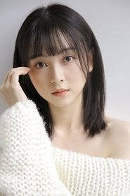 Xue Ke portrait
