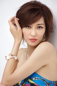 Jessey Meng portrait