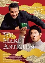 Movie Picture