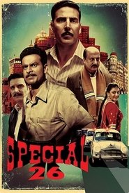 Movie Picture