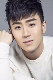 Xingyi Yan portrait