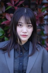 Kanon Nakazaki portrait
