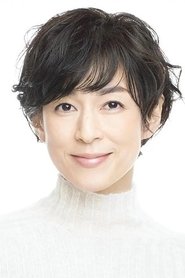 Honami Suzuki portrait