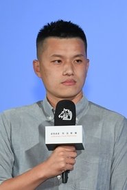 Ming-Yu Chang