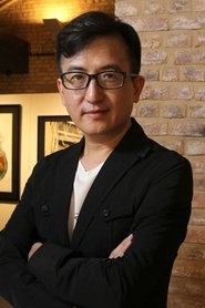 Ma Wing-Shing portrait