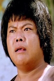 Chiang Kam portrait