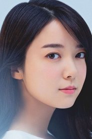 Mone Kamishiraishi portrait