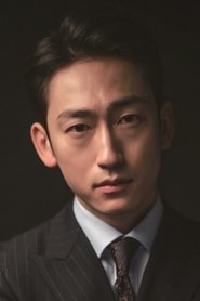 Lee Doo-seok portrait