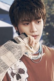 Taeil portrait