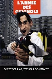 Movie Picture
