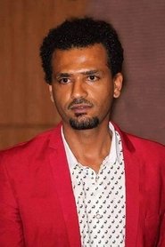 Alemseged Tesfaye portrait