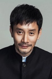 Tian Xiaojie portrait