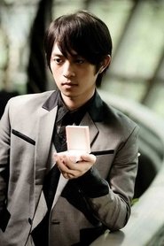 Zhan Yu-Hao portrait