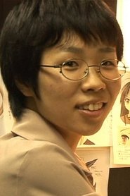 Mai Otsuka portrait