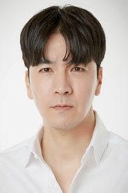 Lee Tae-geom portrait