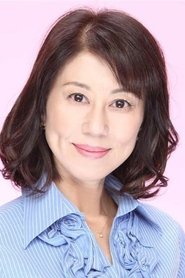 Satoko Ôshima portrait