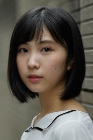 Shuri Nakamura portrait
