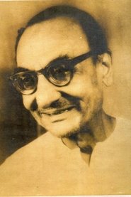 Santosh Singha portrait