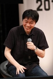 Seimei Kidokoro portrait