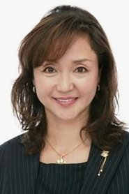 Yuriko Yamamoto portrait