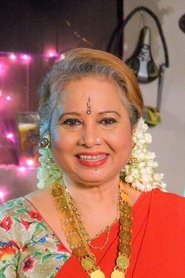 Savita Malpekar portrait