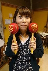 Hinako Yokouchi portrait
