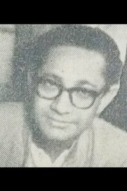 Bibhuti Laha portrait