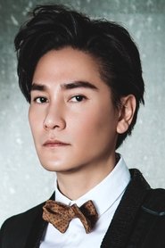 Allen Ting Chi-Chun portrait