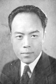 Diao Zhou portrait