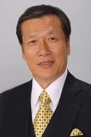 Lau Kong portrait