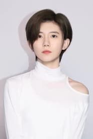 Muzi Li portrait