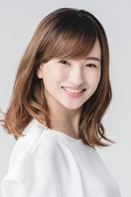 Yuuki Hana portrait