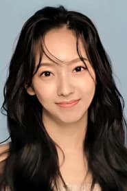 Lee Pu-reum portrait