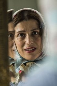 Masume Ghasemipur portrait