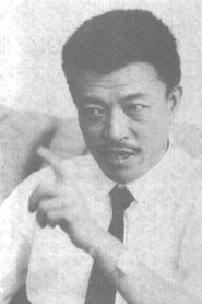 Zhu Lei portrait