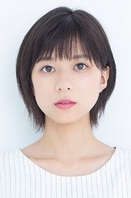 Kyoko Yoshine portrait